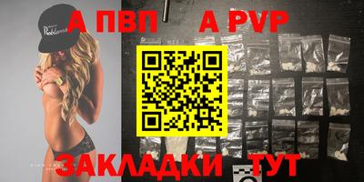 кокаин VHQ Краснознаменск