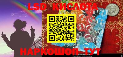 мефедрон мука Краснодар