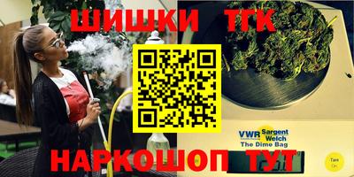 кокаин VHQ Краснознаменск