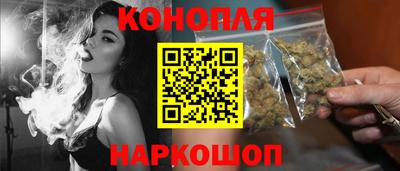 мяу мяу кристалл Краснокаменск