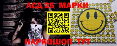 кокаин VHQ Краснознаменск