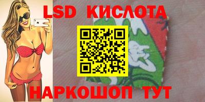 MDMA Premium VHQ Кунгур