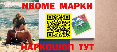 кокаин VHQ Краснознаменск