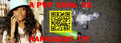 мефедрон мука Краснодар