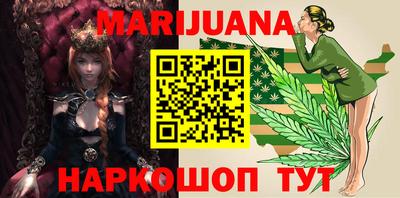 кокаин VHQ Краснознаменск