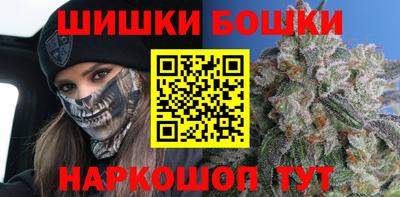 мефедрон мука Краснодар