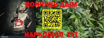 мефедрон мука Краснодар