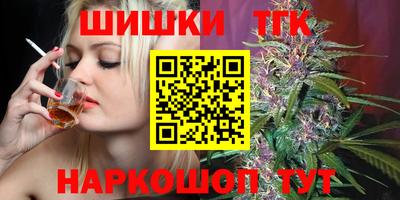 мефедрон мука Краснодар