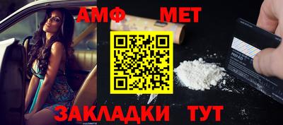 кокаин VHQ Краснознаменск