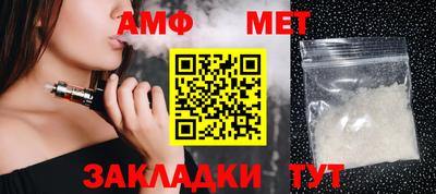 кокаин VHQ Краснознаменск
