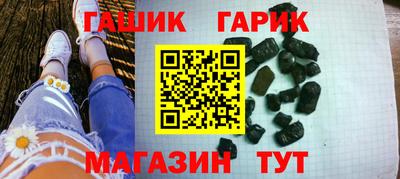 кокаин VHQ Краснознаменск