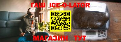 кокаин VHQ Краснознаменск