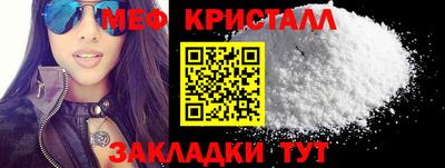 ECSTASY Кулебаки
